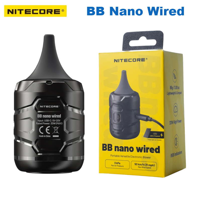 NITECORE BB Nano Портативный п – обзор и цена Vacuum Chamber Small