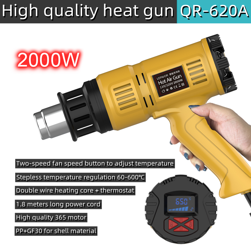 2000 Вт фен, мини-строительные – обзор и цена Heat Gun Small